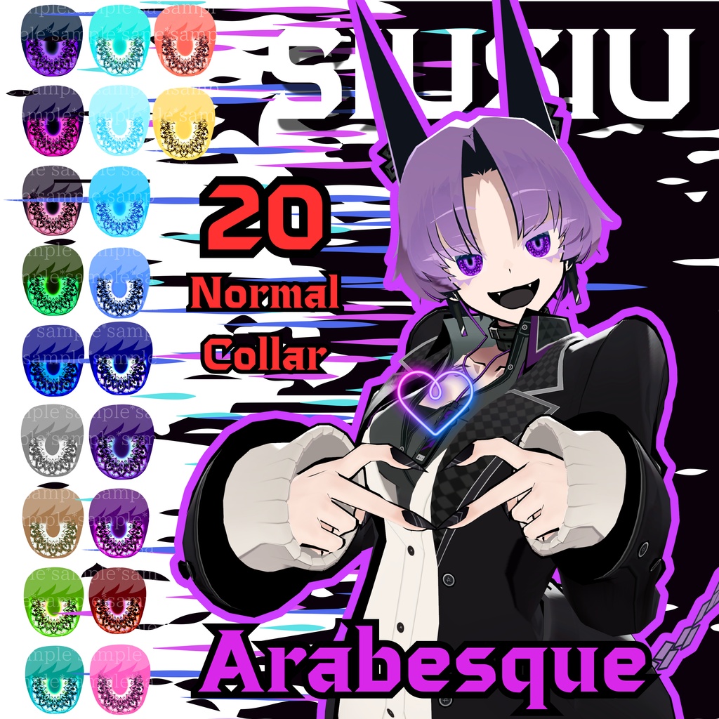 【SIUSIU】Arabesque Eyes (眉マスク+反転目マスク同梱)SIUSIU対応
