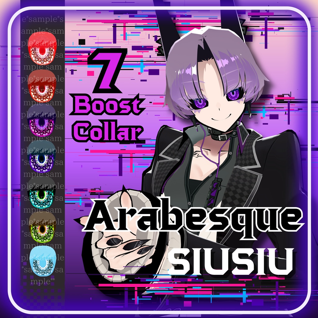 【SIUSIU】Arabesque Eyes (眉マスク+反転目マスク同梱)SIUSIU対応