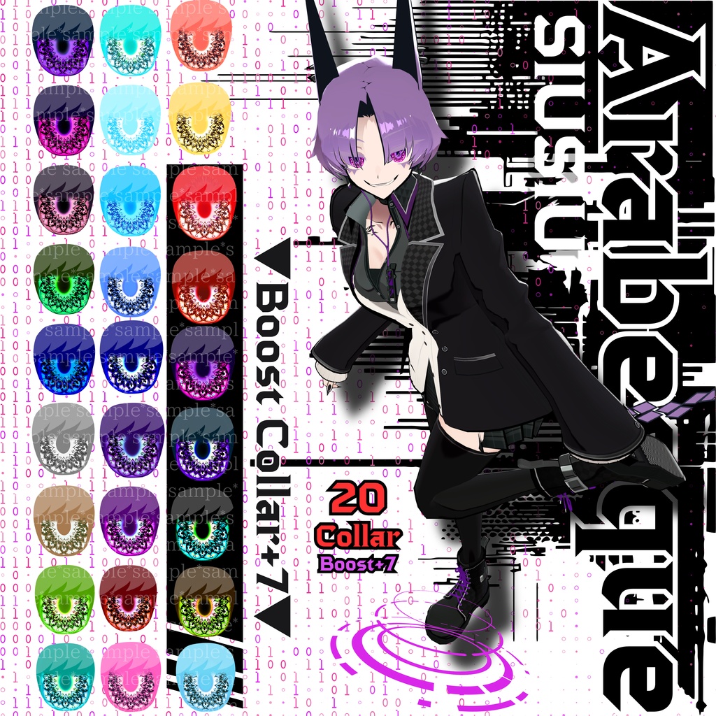 【SIUSIU】Arabesque Eyes (眉マスク+反転目マスク同梱)SIUSIU対応