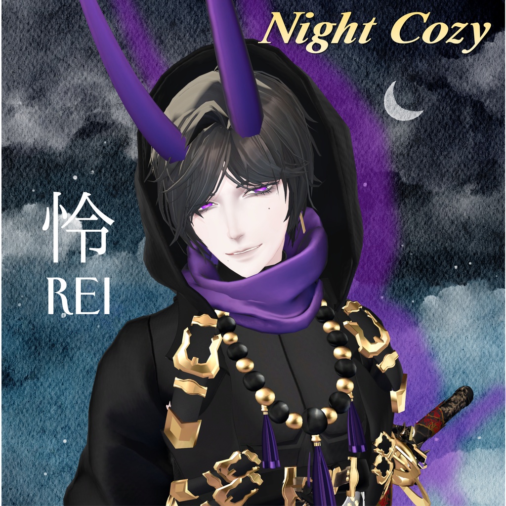 【Night Cozy】5アバター対応 (シプ・悠莉・怜・斑霞・士堂) 【セール中】