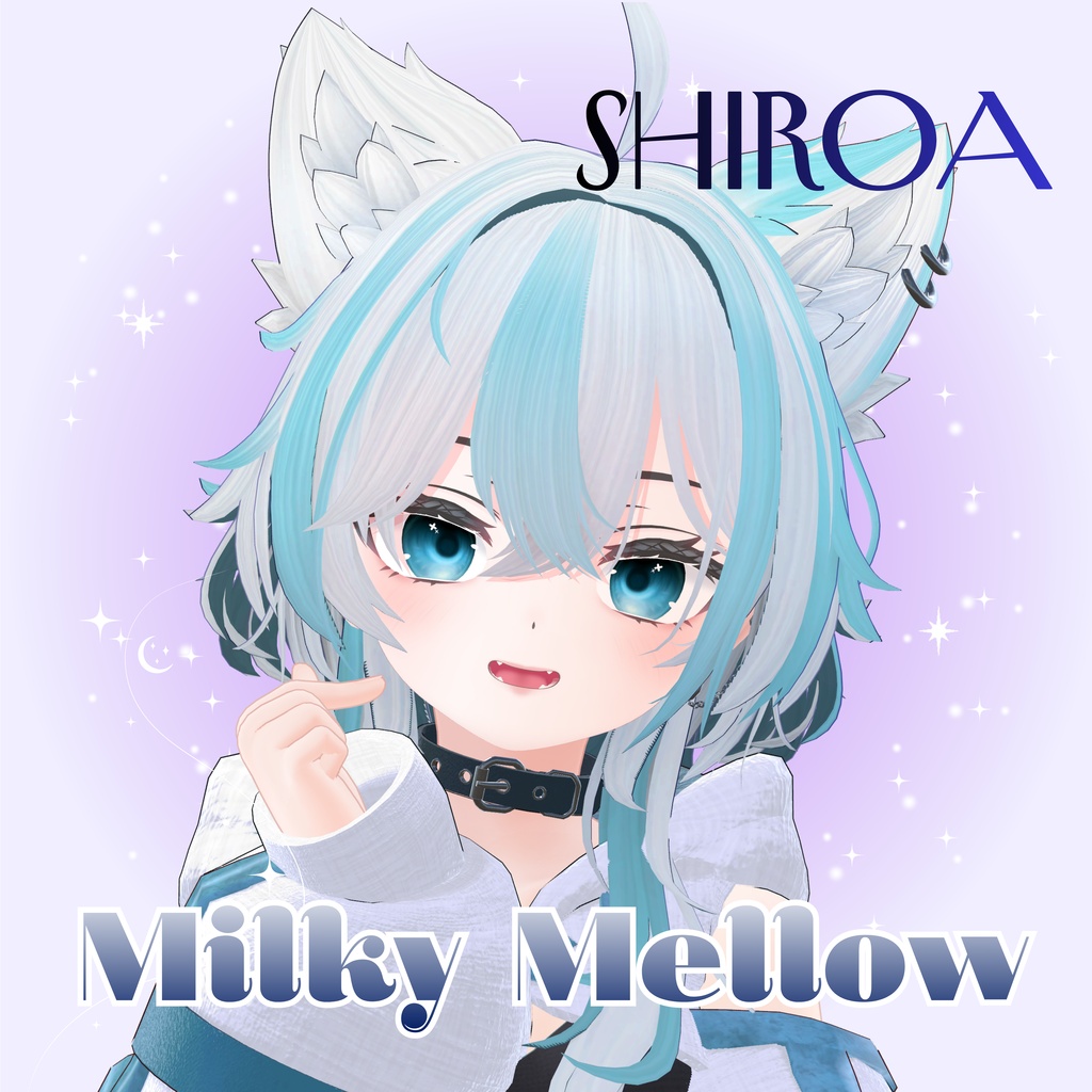 【MilkyMellow】たゆた、SILu追加対応 【セール中】