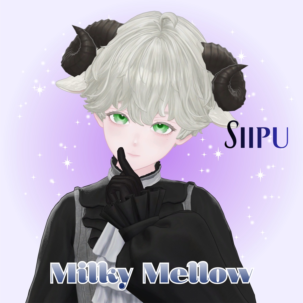 【MilkyMellow】Siipu・悠莉・怜・斑霞・士堂対応 【セール中】