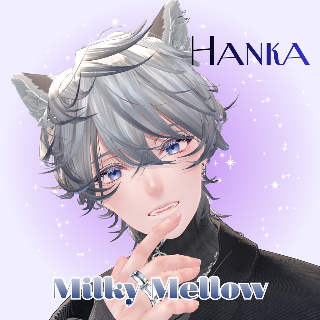 【MilkyMellow】Siipu・悠莉・怜・斑霞・士堂対応 【セール中】