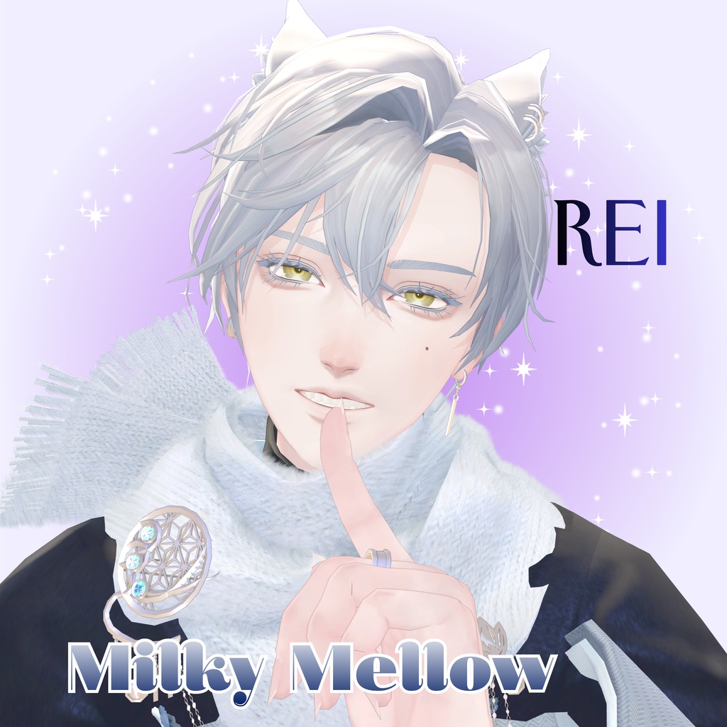 【MilkyMellow】Siipu・悠莉・怜・斑霞・士堂対応 【セール中】