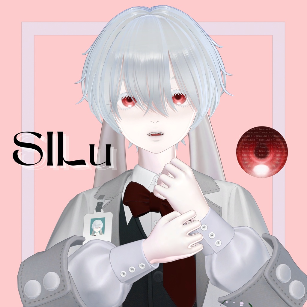 【限定】SILu君お迎え応援パック【販売10/31迄】