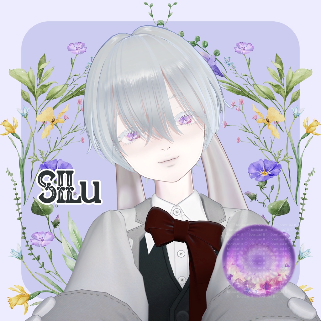 【限定】SILu君お迎え応援パック【販売10/31迄】