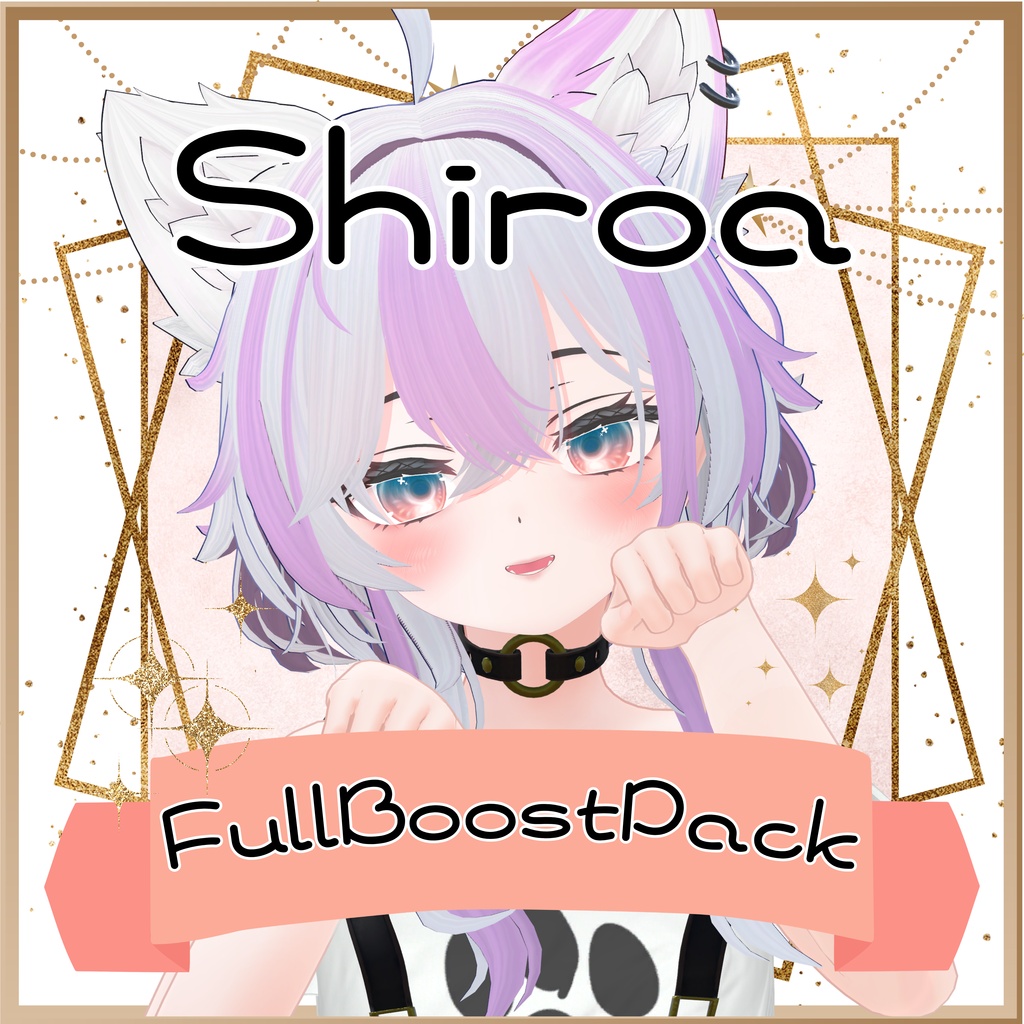 【限定】シロアちゃんお迎え応援パック【販売10/31迄】