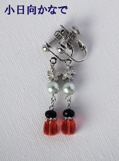 【コルダ3】香水瓶モチーフイヤリング