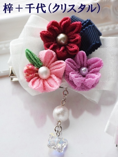 【遙か】みこみこ*ブローチ