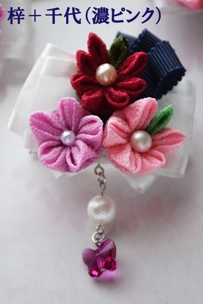 【遙か】みこみこ*ブローチ