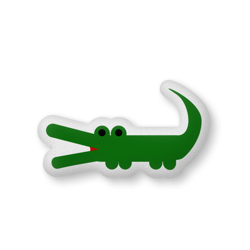 真緑ワニ尾のフカフカクッション