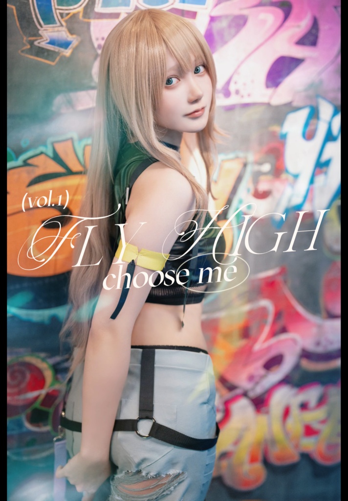 franコスプレ写真集《FLY HIGH》