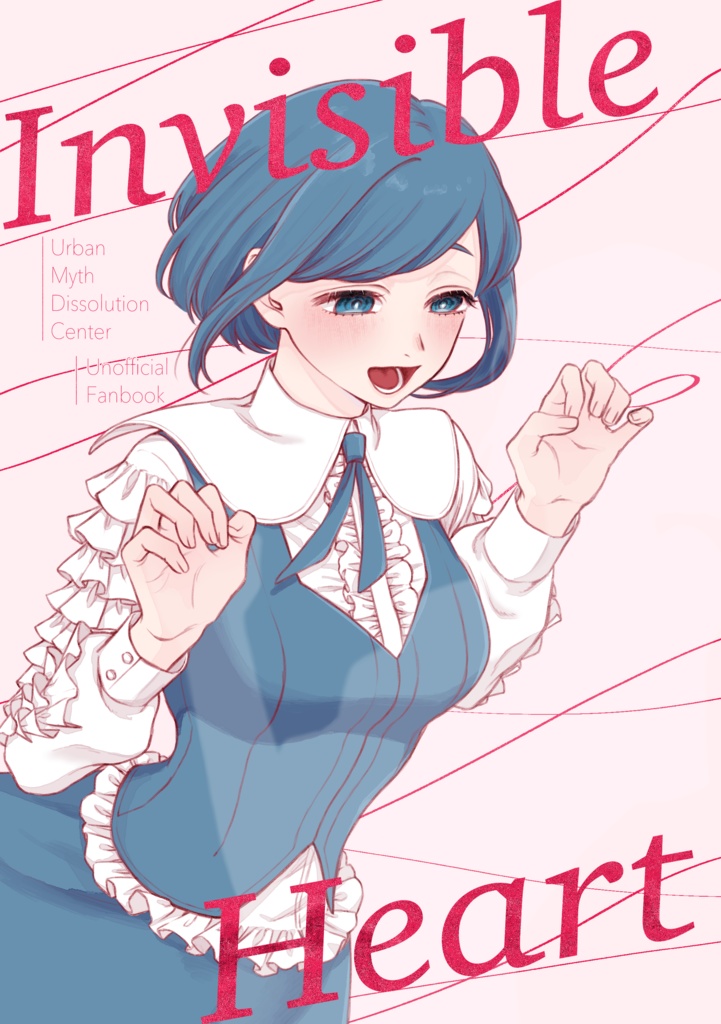 Invisible Heart