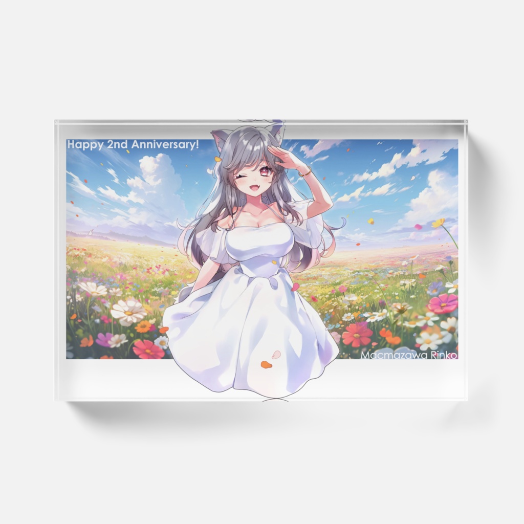 2周年記念アクブロ