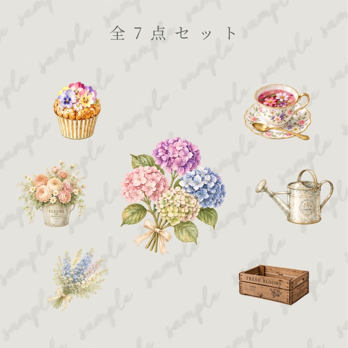 淡色カフェ 小さな庭と花 水彩セレクト素材7点セット