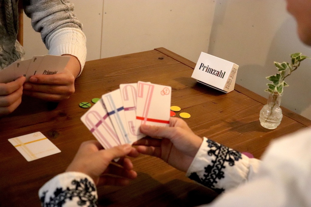 Primzahl(プリムツァール)