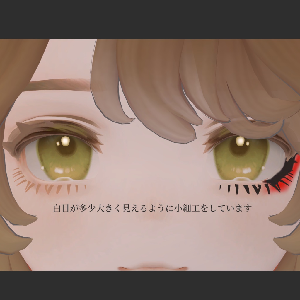 【Marycia】Marycia Face Texture