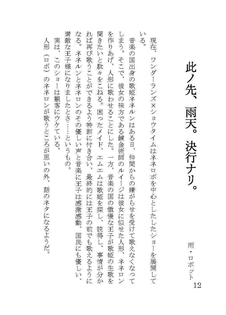 【類司】1hour etude.