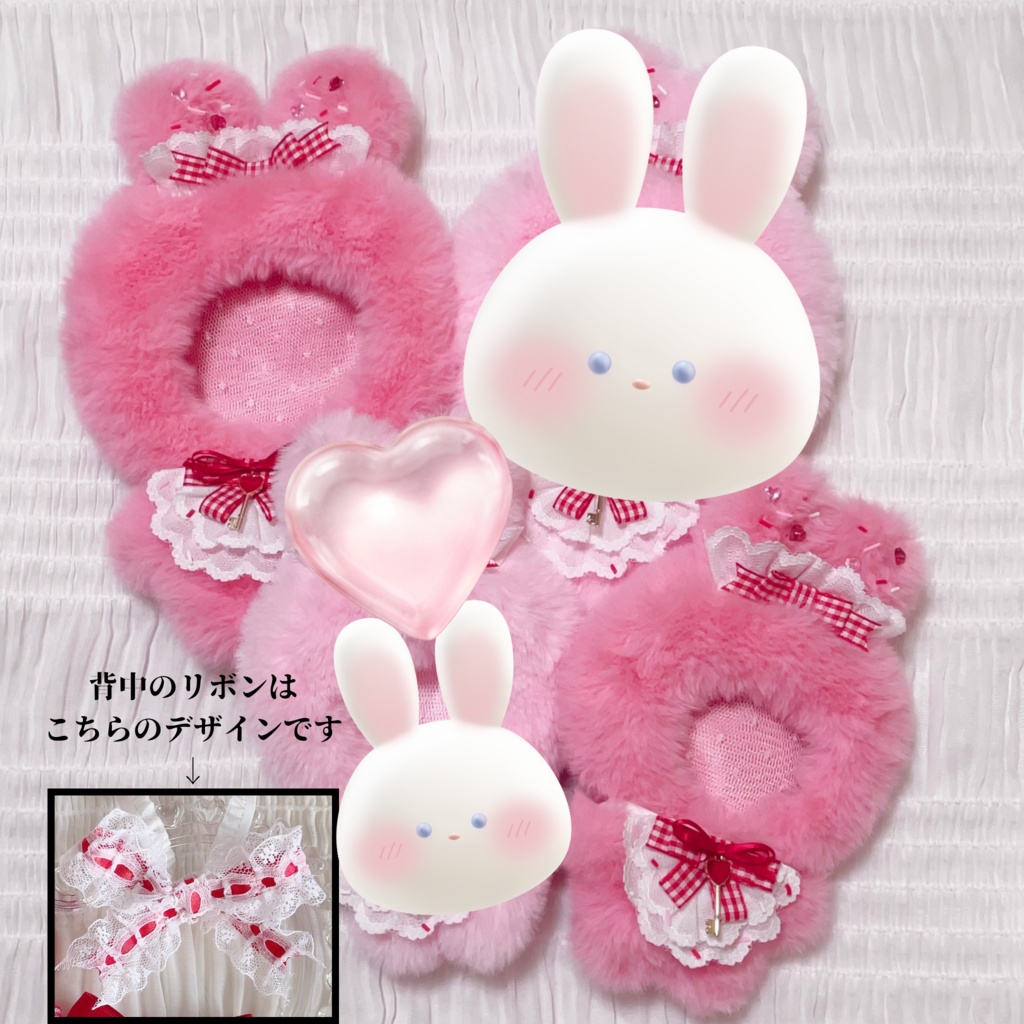 Valentine maid bunny②