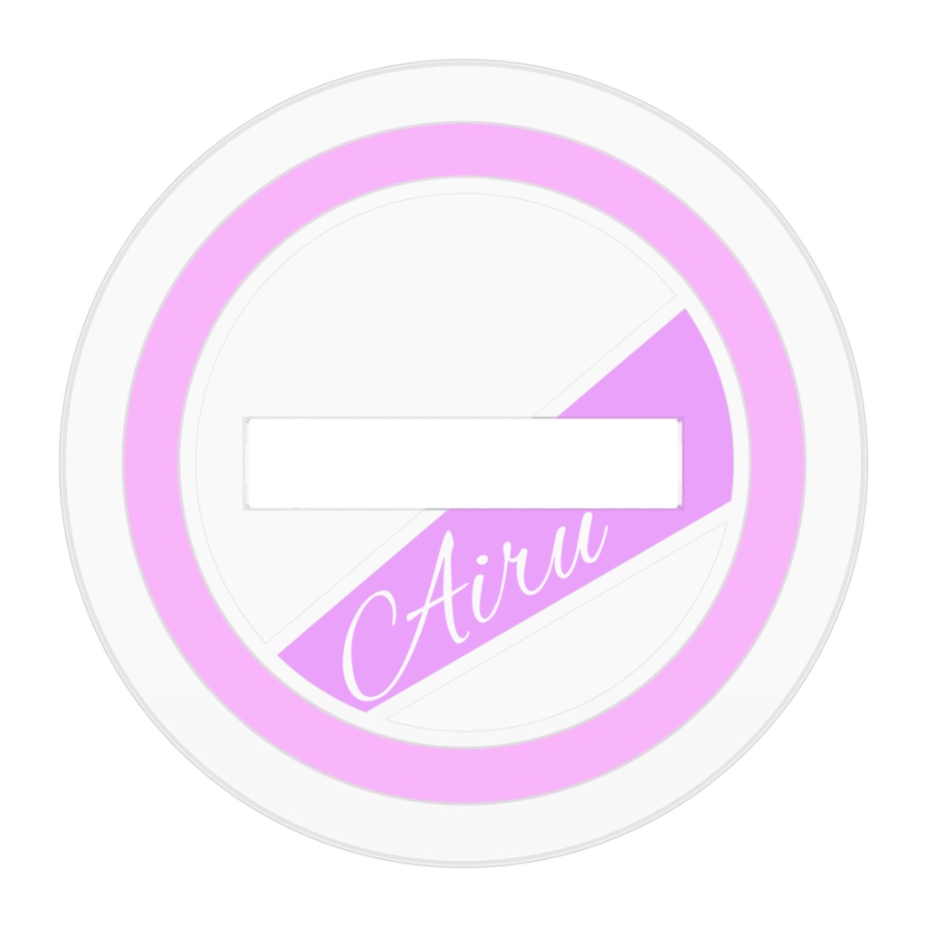 落語家あいるちゃんやで(*^^*)