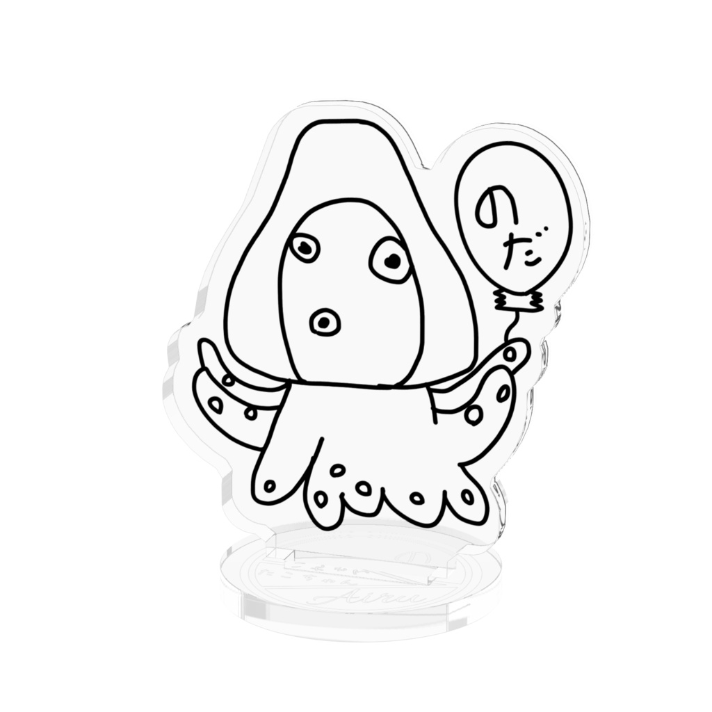 たこちゃんやでアクスタ