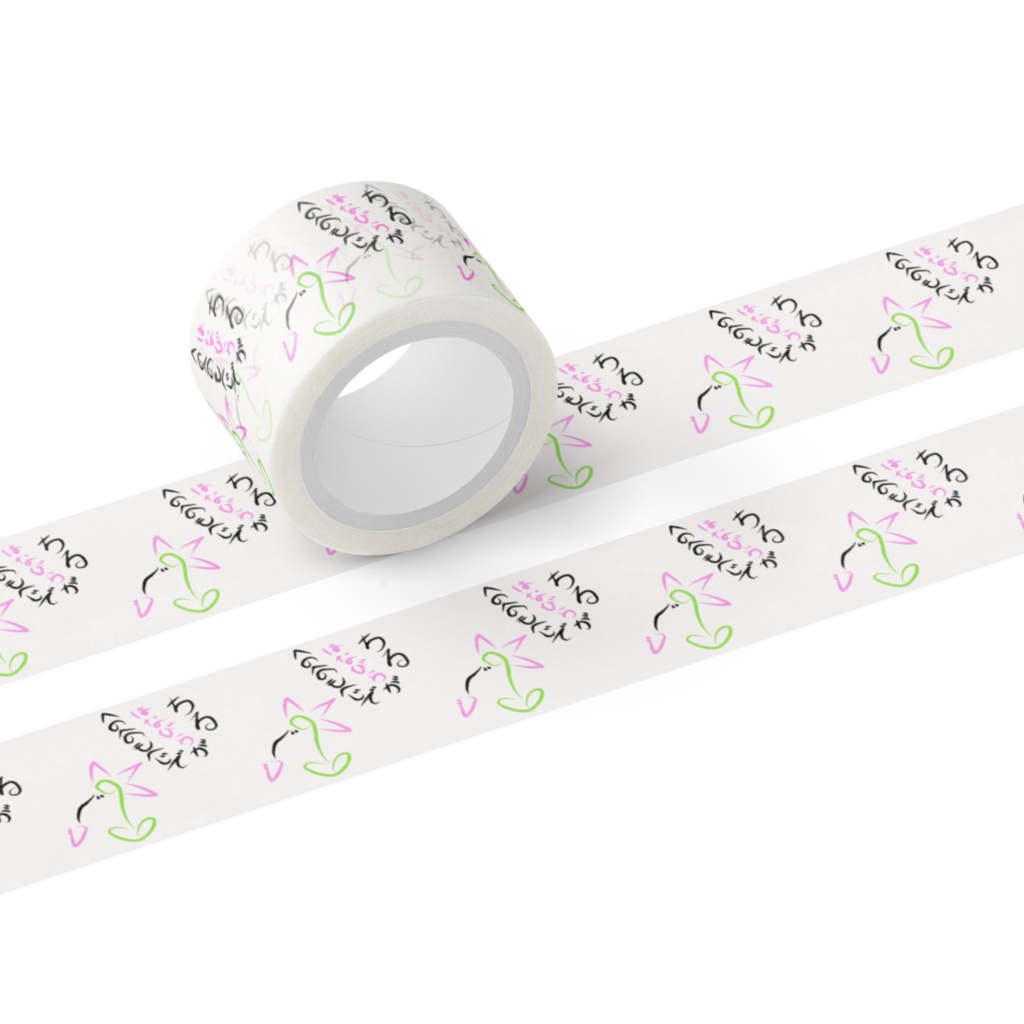 へのへのもへじ（はなびら）