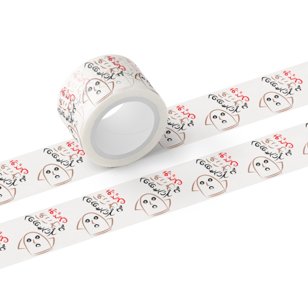 へのへのもへじ（はにわ）