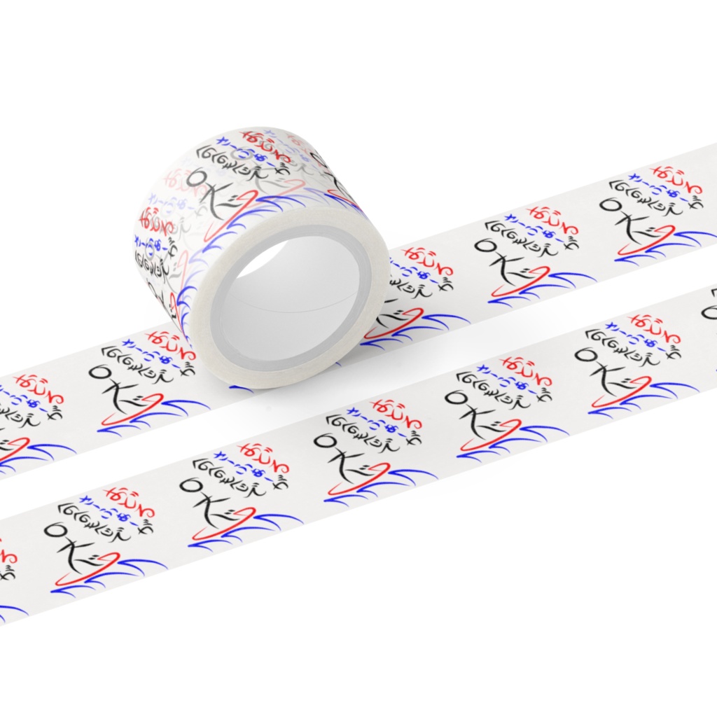 へのへのもへじ（サーファー）