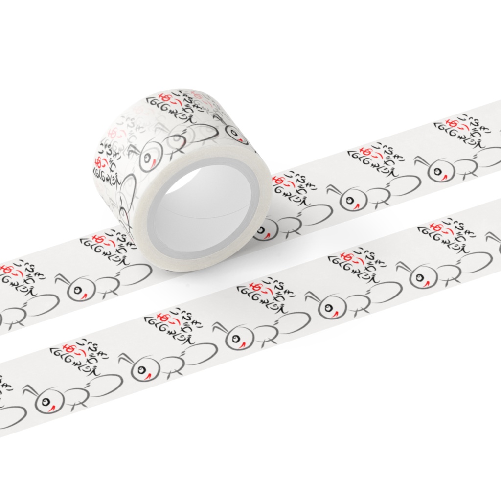 へのへのもへじ（あり）