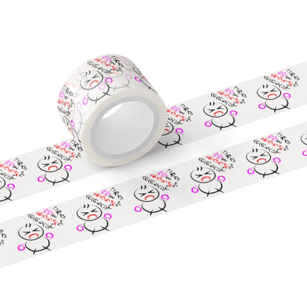 へのへのもへじ（あかちゃん）