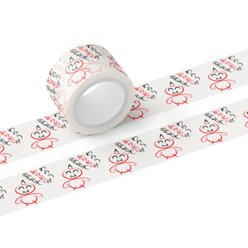 へのへのもへじ（おに）