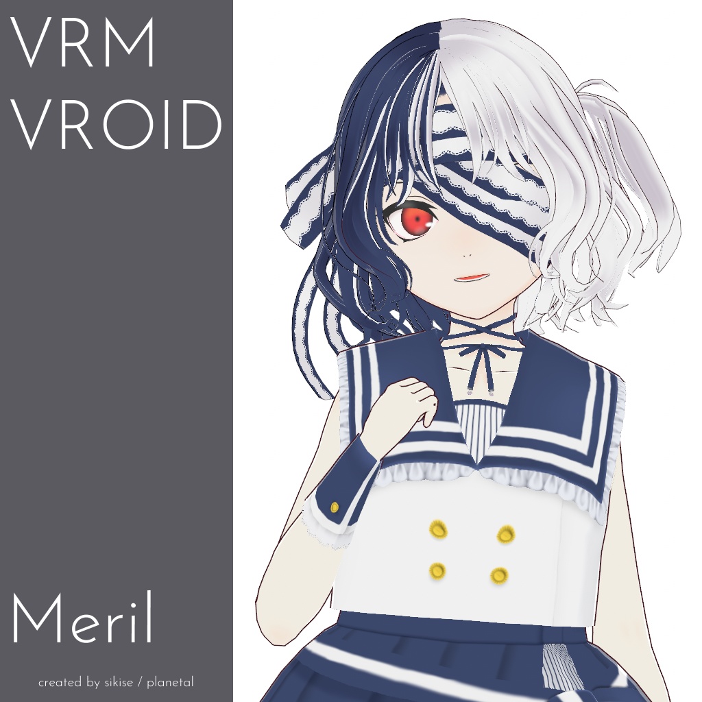 【VRoid3Dモデル】メリル