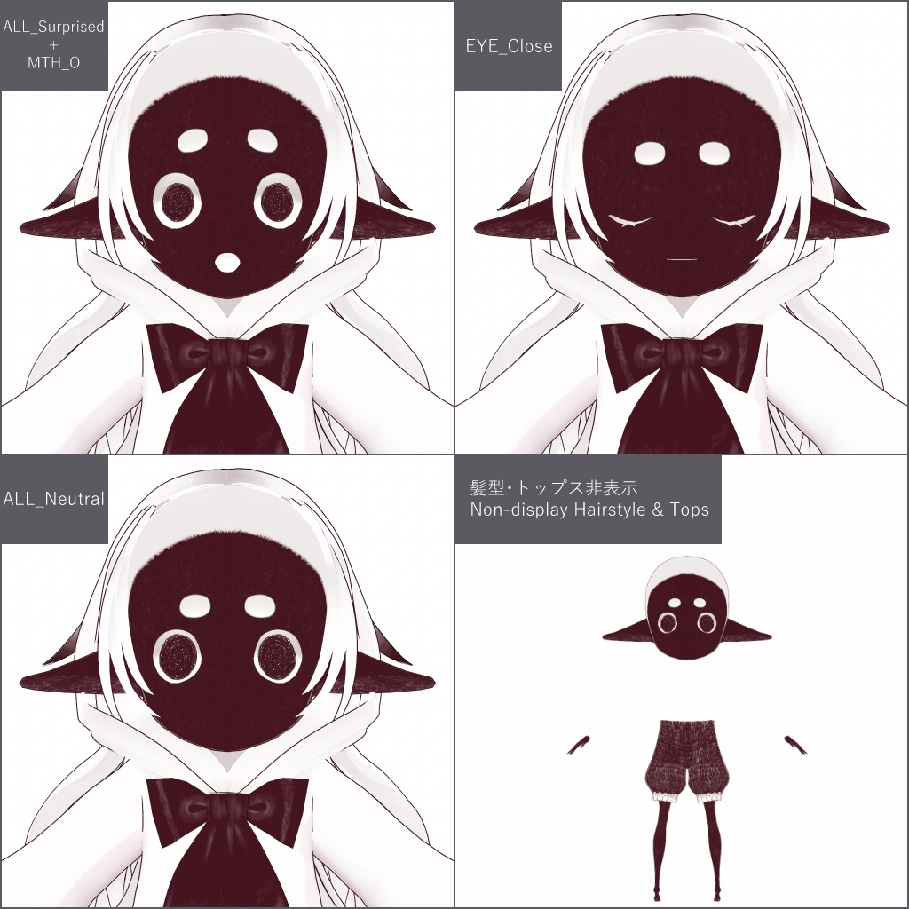 【VRoid3Dモデル】メーコ