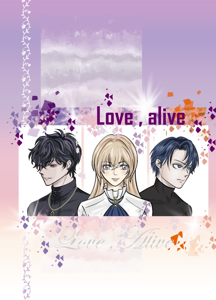 Love Alive