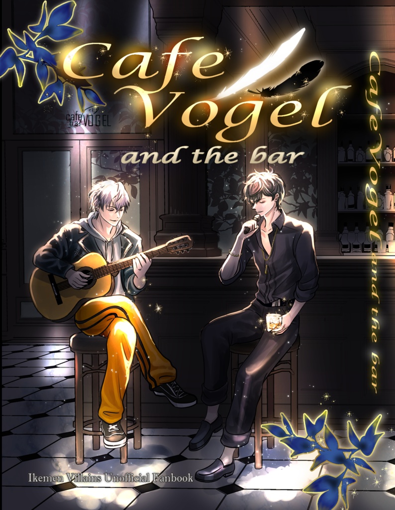 Cafe VOGEL and the bar