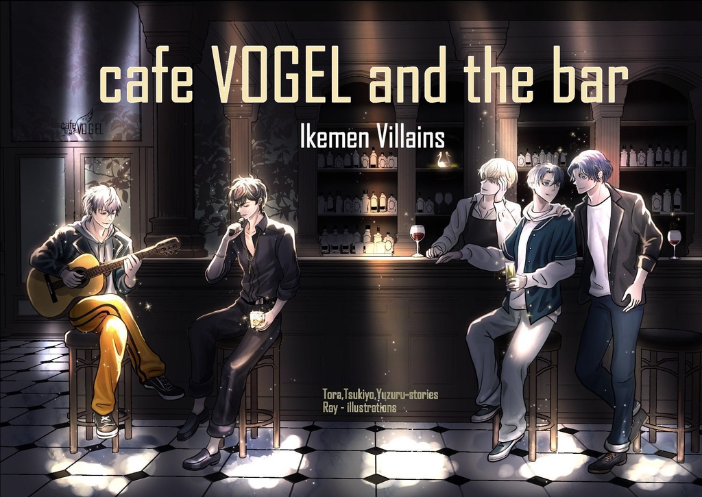 Cafe VOGEL and the bar