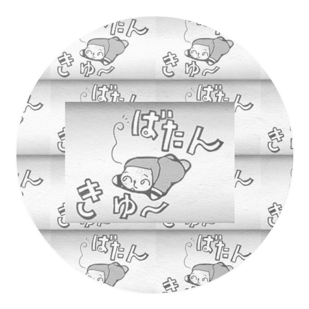 だんしんぐにんじゃ☆