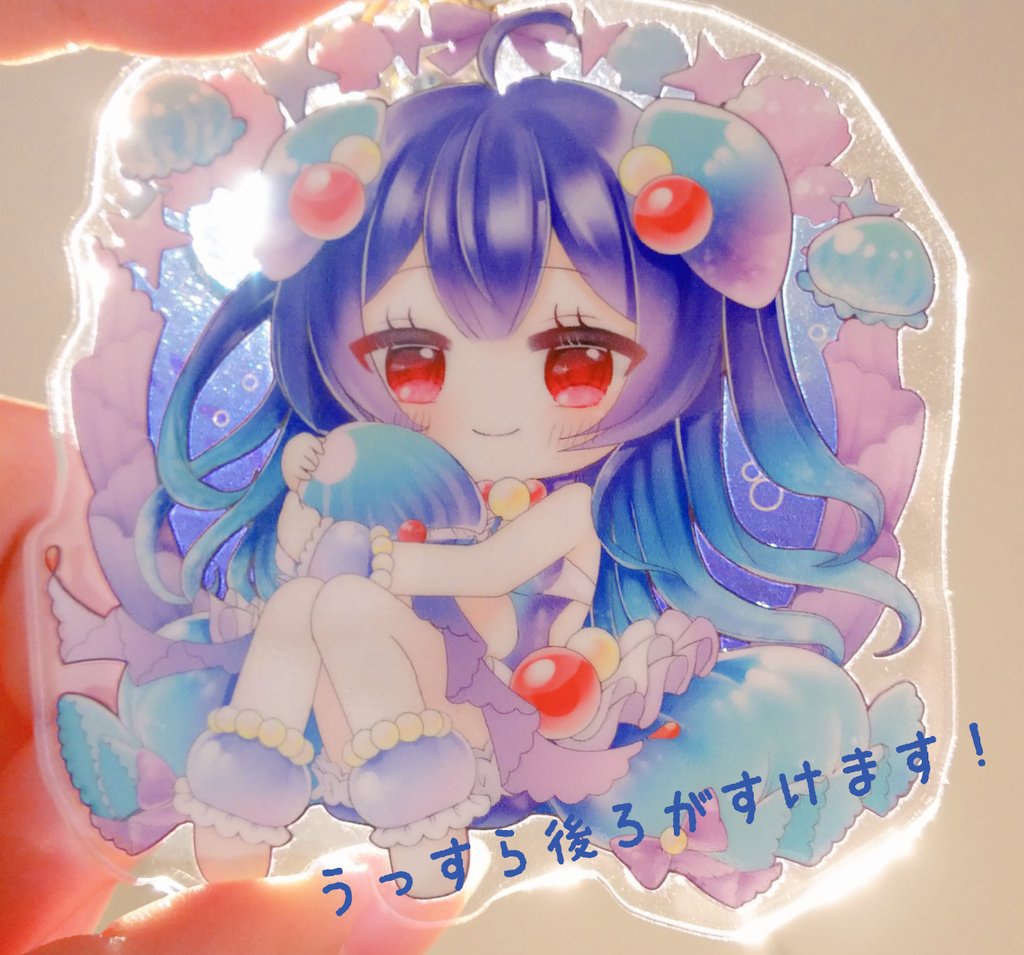 【白猫プロジェクト】アクリルキーホルダー