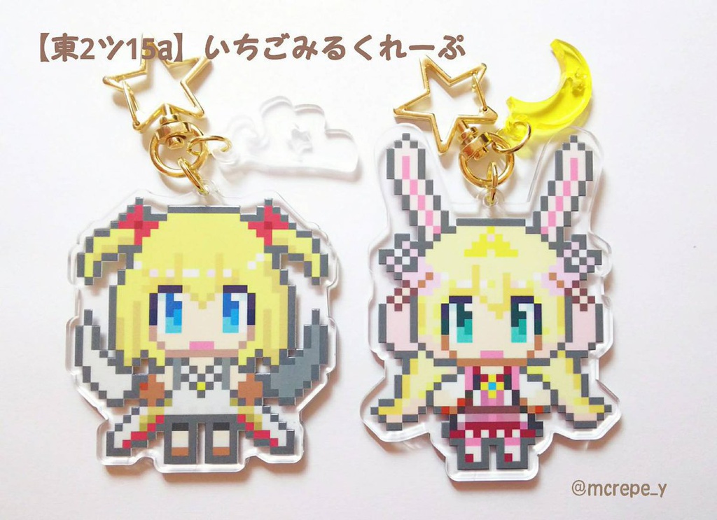 【白猫プロジェクト】アクリルキーホルダー