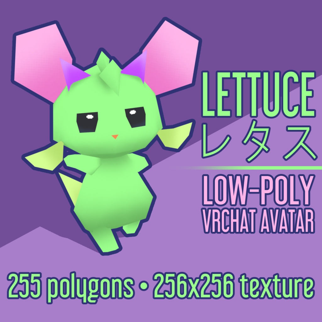 Lettuce | レタス [Original 3Dmodel] PC + Quest