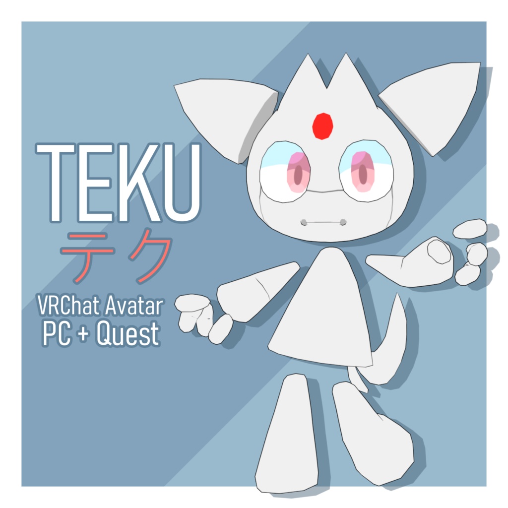 Teku | テク [Original 3Dmodel] PC + Quest