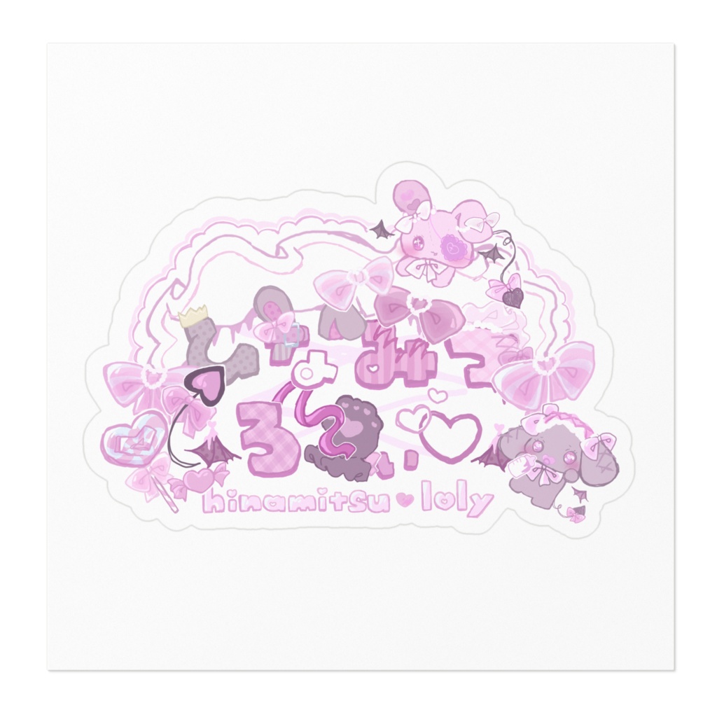 ろごすてっかー