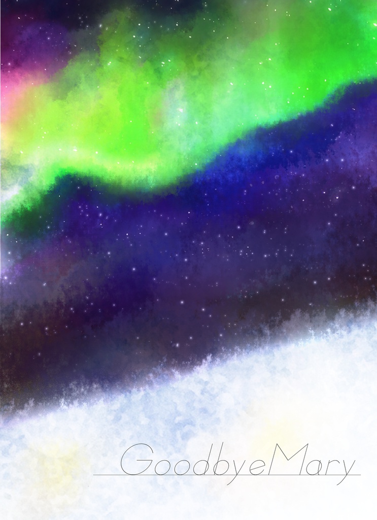 Goodbye Mary