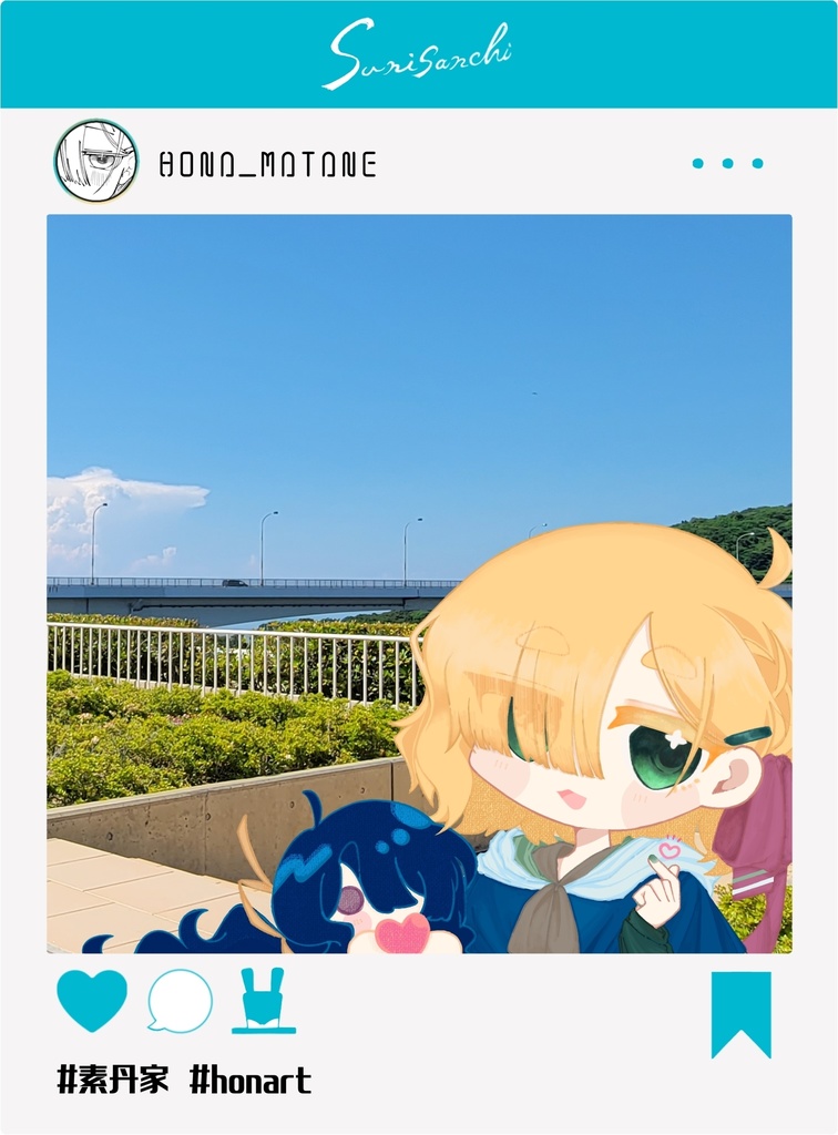 SNS風クリアアクキー(ver.幕手音とまたね)