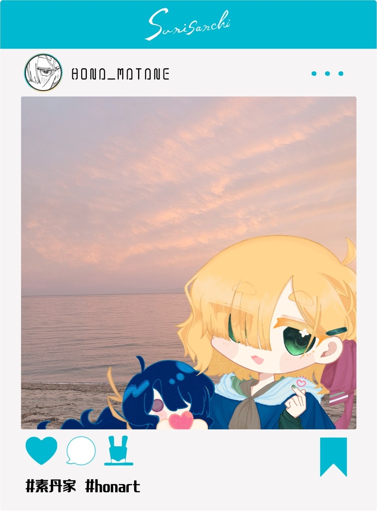 SNS風クリアアクキー(ver.幕手音とまたね)