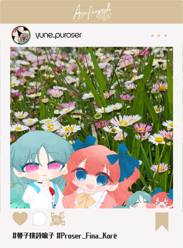 SNS風クリアアクキー(ver.喩子とプロセア)