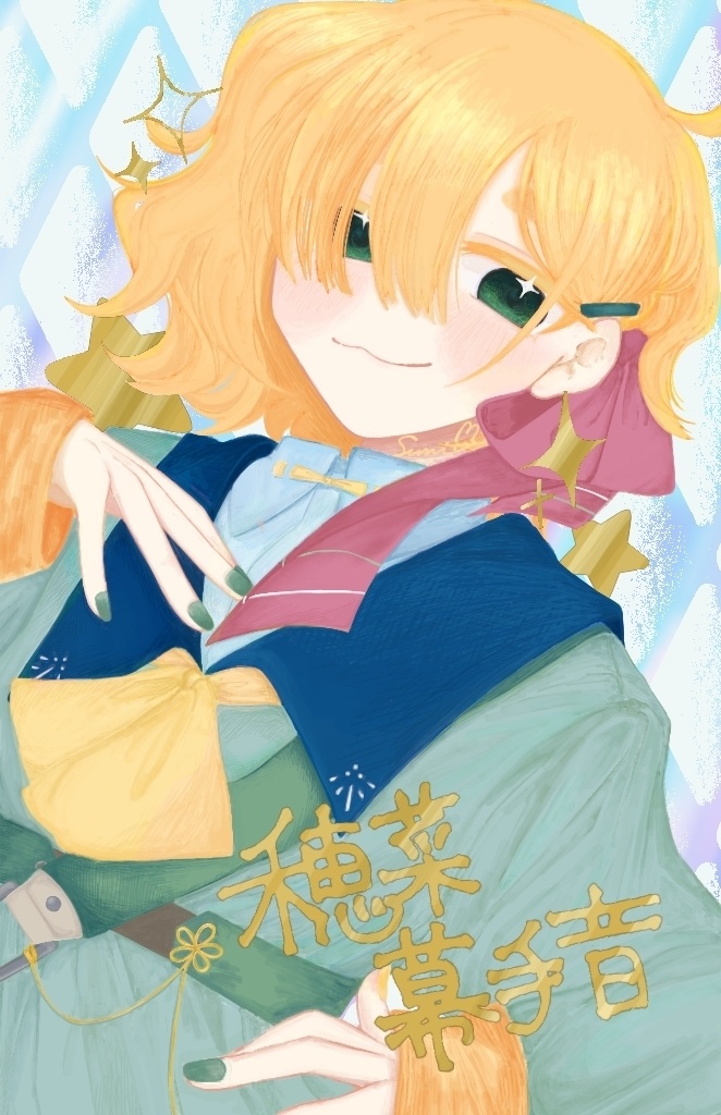 幕手音レクタンギュラー缶バッジ