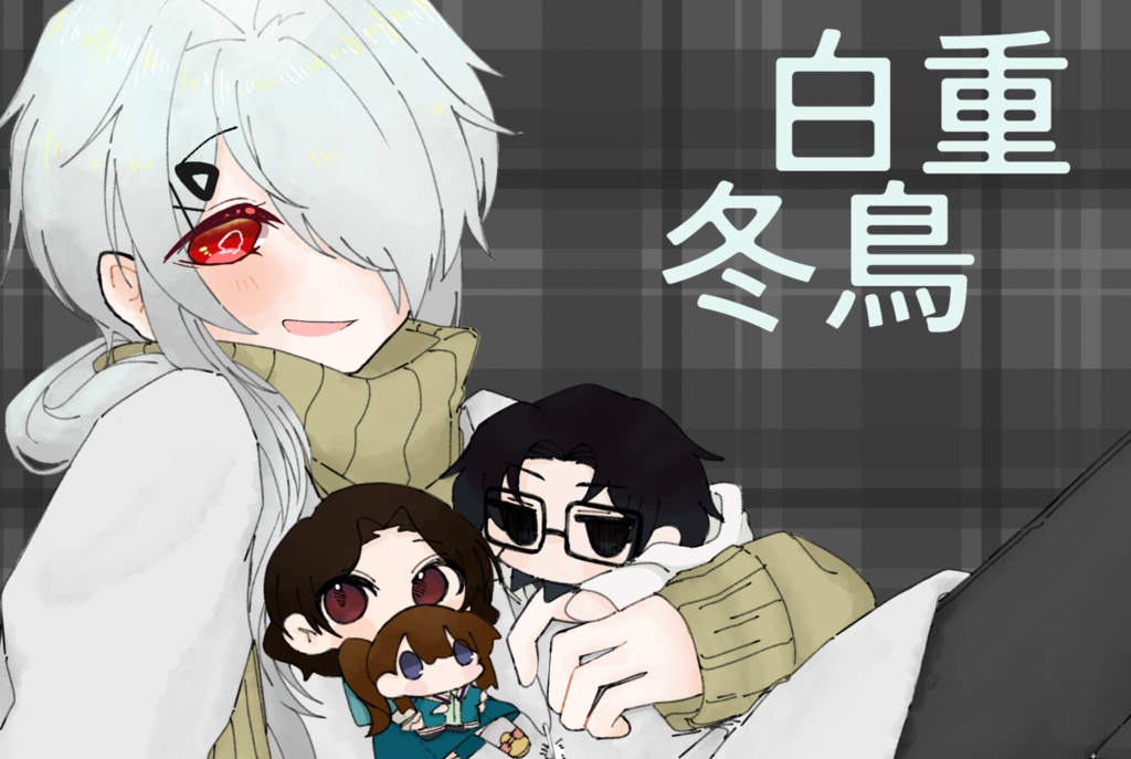 皐勇冬知レクタンギュラー缶バッジ