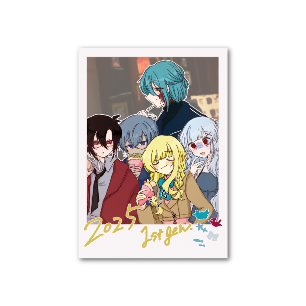 素丹家日常クリップカード