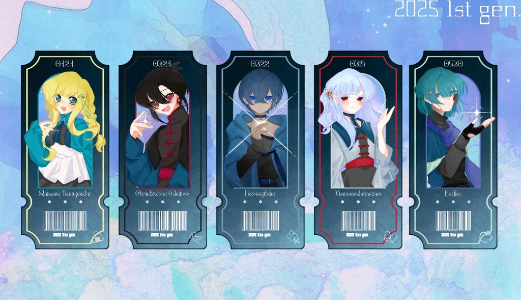 チケット風アクキー ver.にごいちご